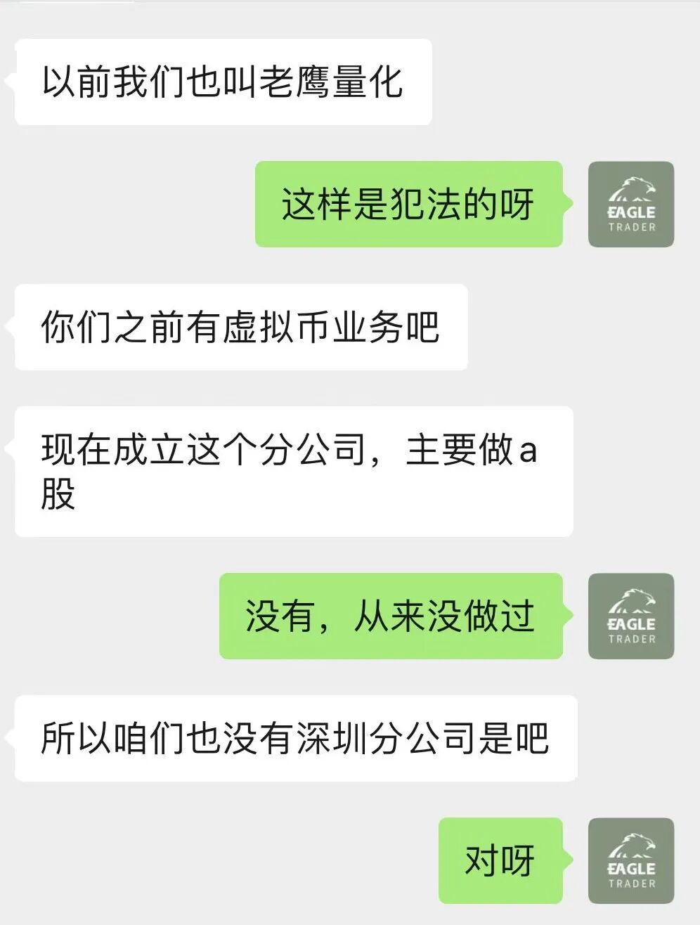 ���ƽ��Ķ�ƽ̨����