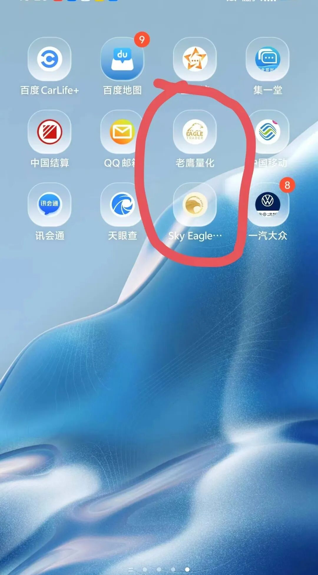 Ͷ�ʹ��������